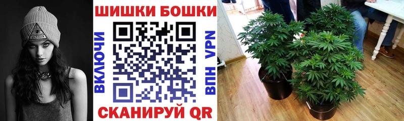 Что такое Лермонтов Cocaine Канабис МЕФ Alpha-PVP ссылка на мегу рабочий сайт Гашиш Амфетамин