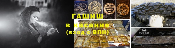 дмт Аркадак
