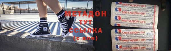 дмт Аркадак