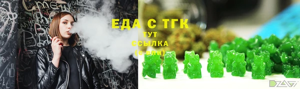 дмт Аркадак
