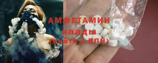 наркотики Арсеньев