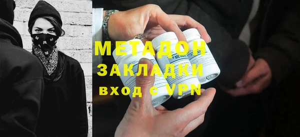 дмт Аркадак