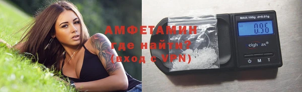 дмт Аркадак