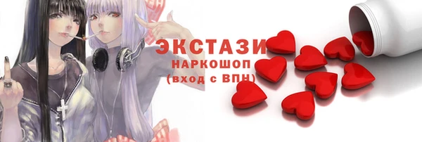 дмт Аркадак