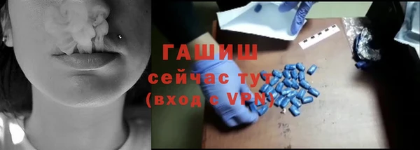 дмт Аркадак