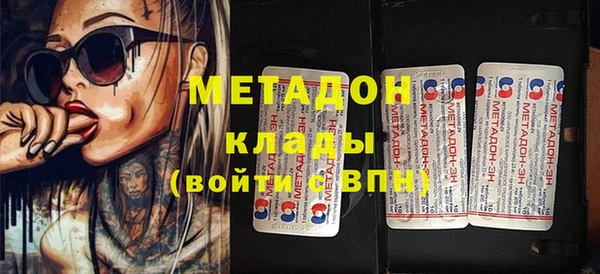 дмт Аркадак