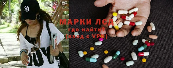 дмт Аркадак
