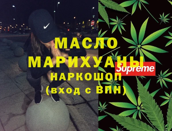 дмт Аркадак