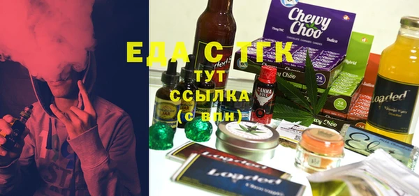дмт Аркадак