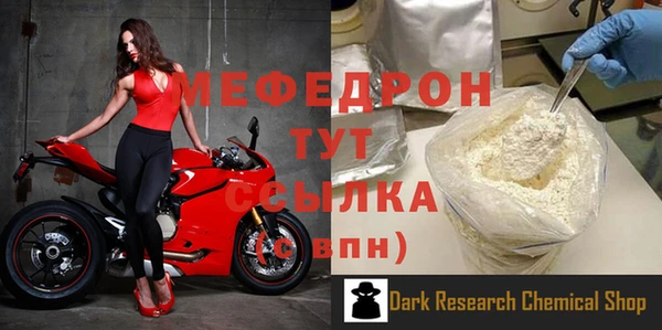 наркотики Арсеньев