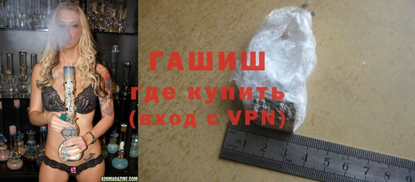 дмт Аркадак