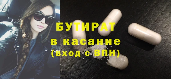дмт Аркадак