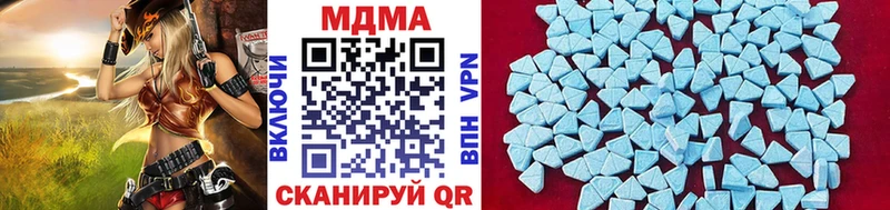 blacksprut маркетплейс что такое Лермонтов MDMA crystal