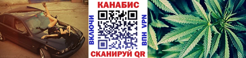 ОМГ ОМГ рабочий сайт  наркотики  Лермонтов  Конопля план 